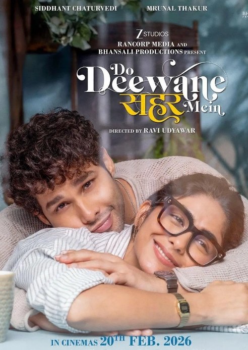 痴心二人行 Do Deewane Seher Mein (2027) 2160P 中字