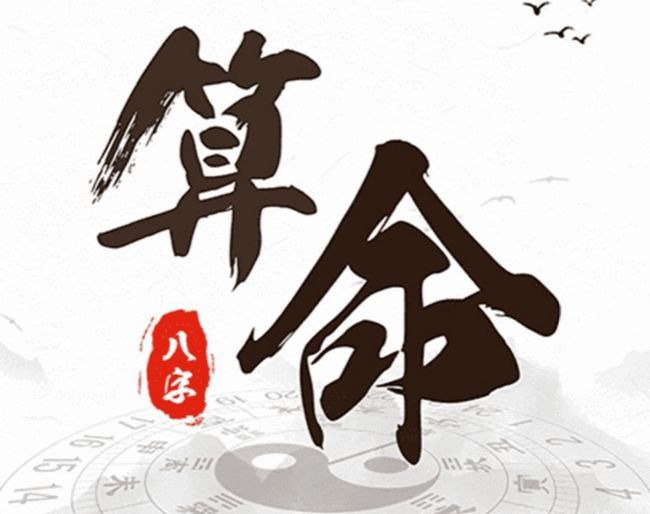 风水.算命系列课程9合集（14.4GB）