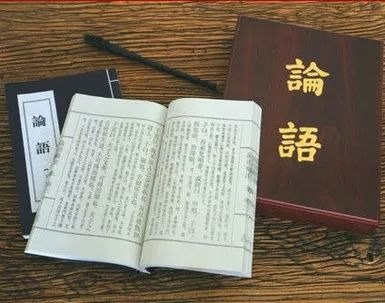 论语国学无障碍阅读 儒家传统文化经典[epub]