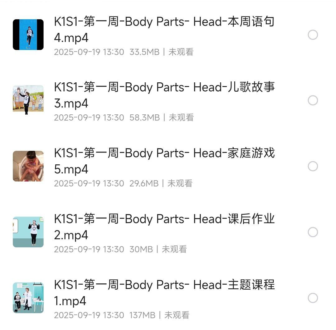 时光企鹅英语口语课｜零基础开口说（情景对话+发音纠正+流利表达训练）