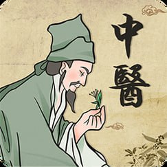 张玄化中医官方课程合集25年4月最新