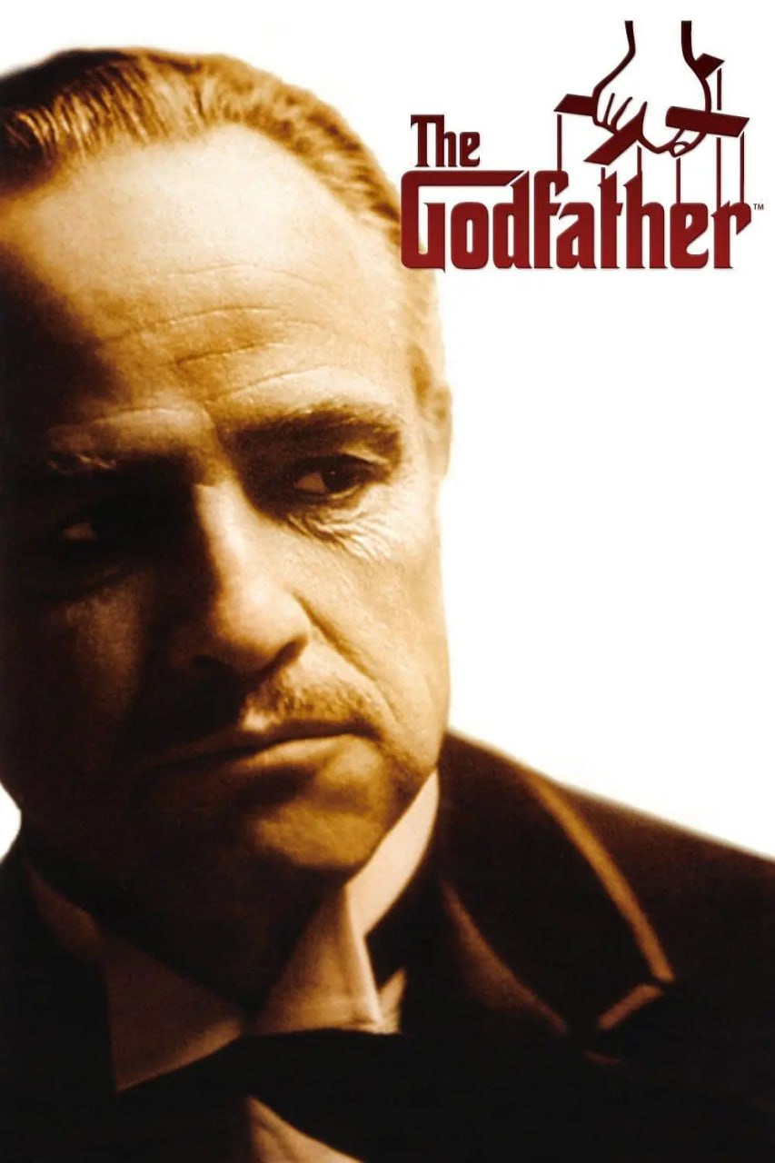 教父 The Godfather (1972)