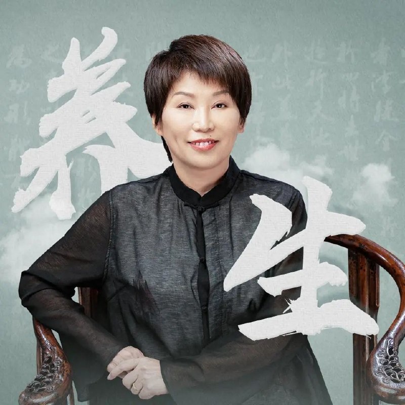 名称：有声书精讲伤寒论主播：曲黎敏 138集完