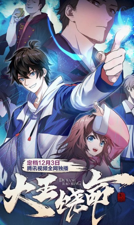 S01-S02合集 1080P高清 中文字幕