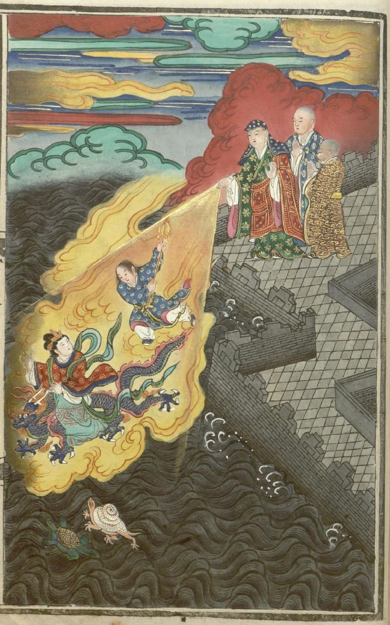 梨伽郎情