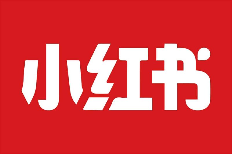 在小红书卖手工饰品，月入50000+，含详细资料+教程+工具