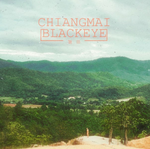 名称：侧田 - Chiangmai Blackeye 2026 FLAC