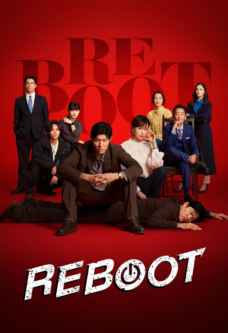 重启 REBOOT (2026) Friday 1080P 高码率 [内封中字] [更新08集]