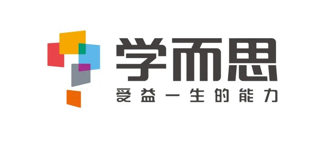 学而思小学初中高中2022年-2023年教学视频合集