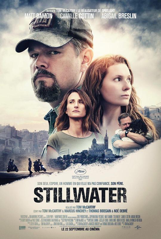 静水城 Stillwater (2021) 1080p 原盘Remux 中文字幕 已刮削