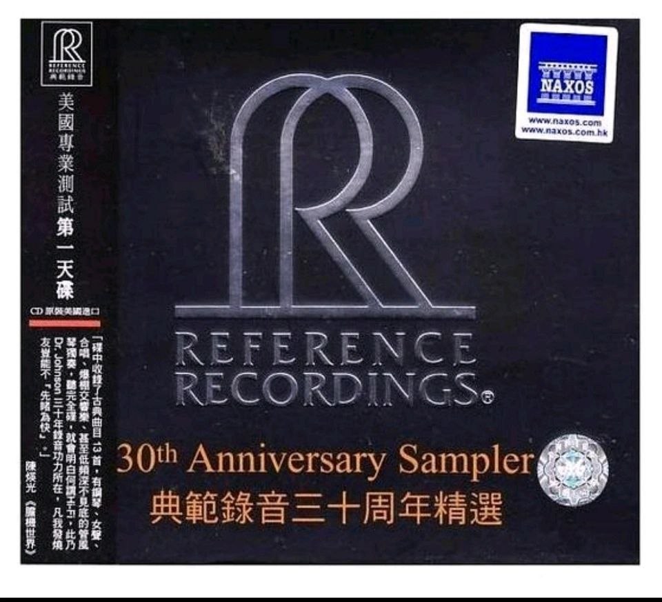 美国专业测试第一天碟典范录音三十周年精选WAV 分轨