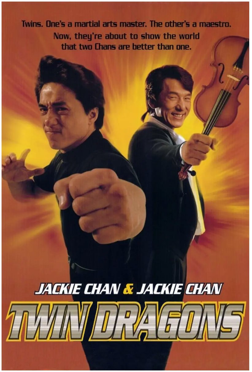 [双龙会][1992][国粤双语发音][1080P蓝光][10.2G]