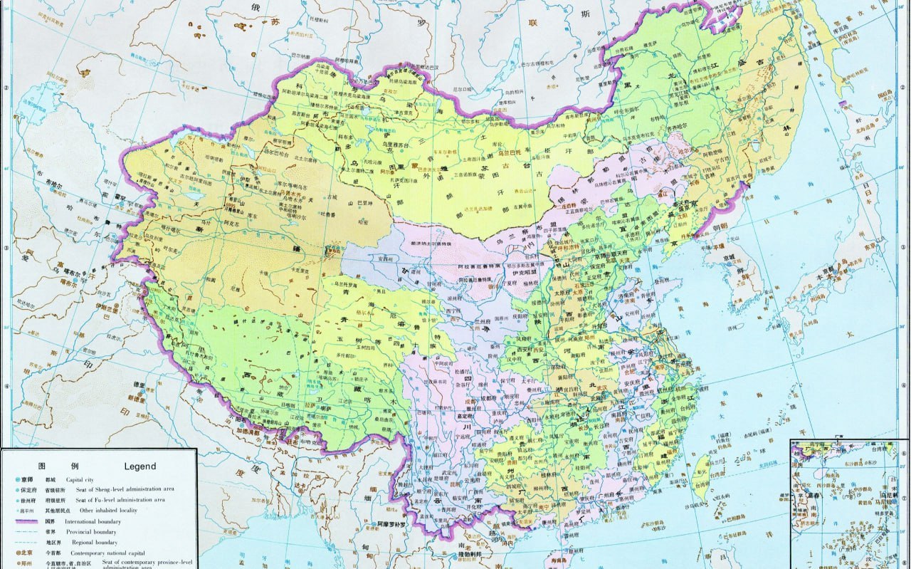中国历史地图集 (PDF+图片)