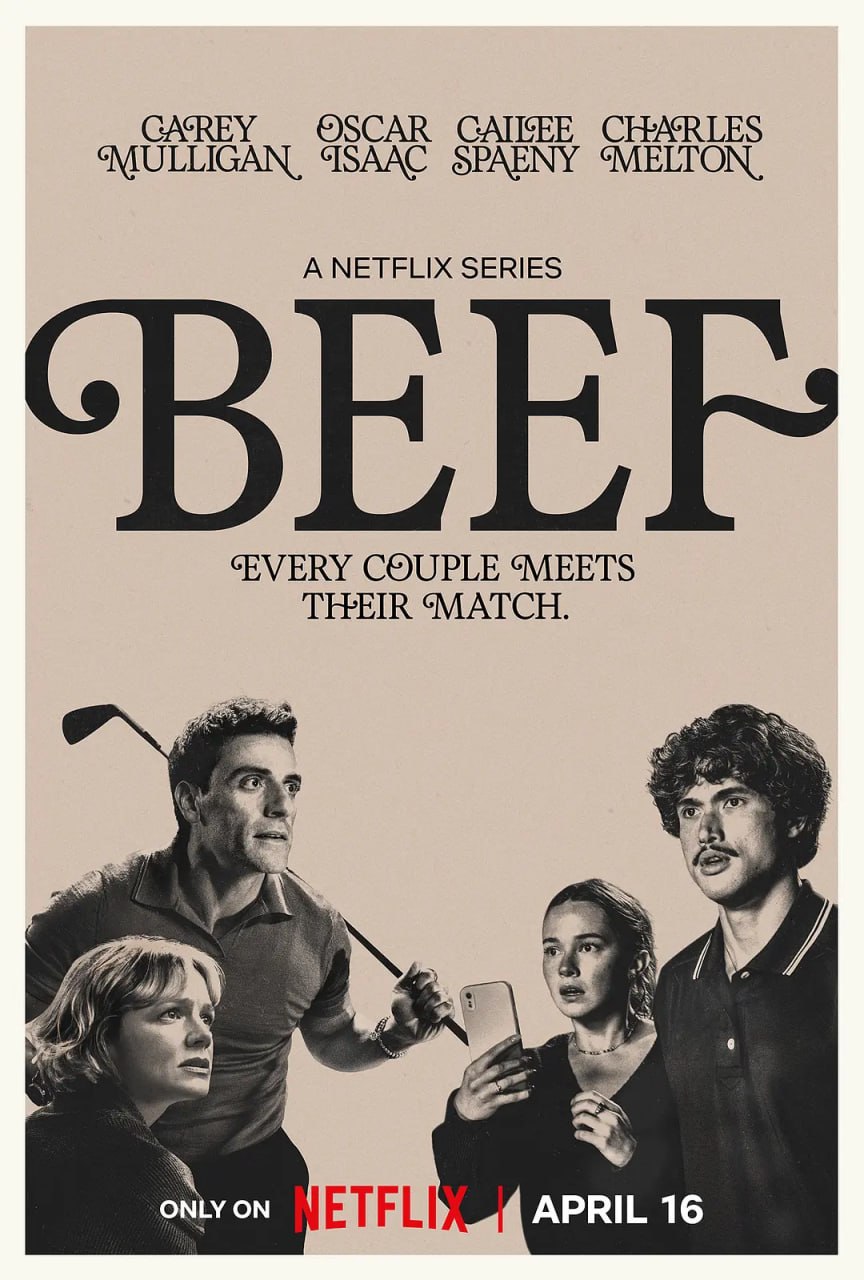 怒呛人生 第二季 Beef Season 2 (2026) [1080P] [内封多国字幕] [全8集]