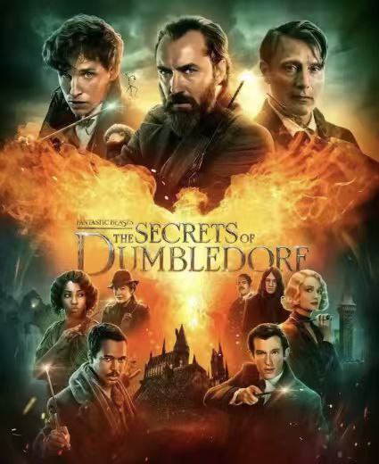 神奇动物在哪里3部全集 4k 杜比音效 国英双轨