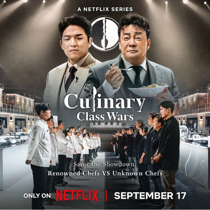 [韩剧][黑白厨师：料理阶级战争][2024][全12集][韩语中字][1080P][单集2.7G][33G]