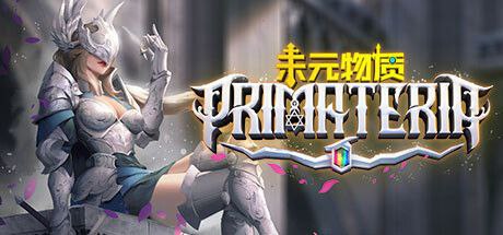 未元物质 v2.17.0