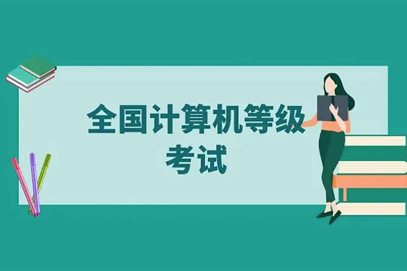 未知资源