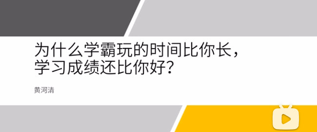 核聚丨