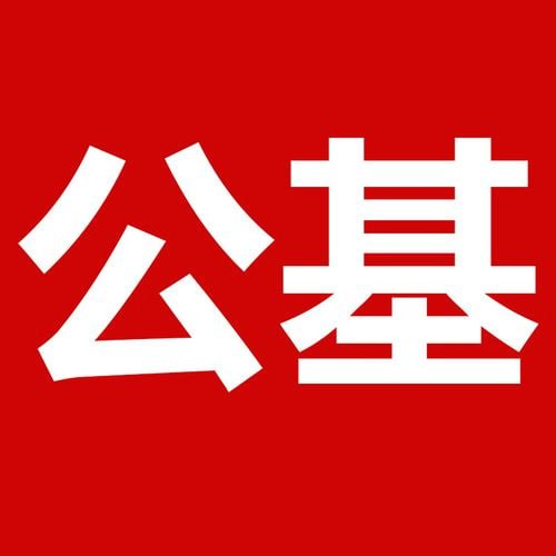 2024粉笔决战公基6000题