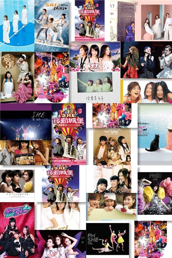 S.H.E[2001-2018]所有歌曲专辑打包 FLAC+MP3双格式