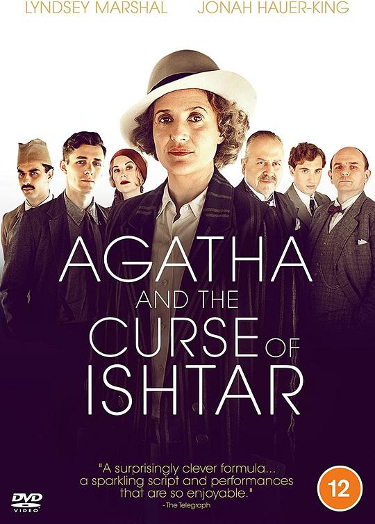 阿加莎与伊什塔尔的诅咒 Agatha and the Curse of Ishtar (2019) 1080p 原盘Remux 中文字幕 已刮削