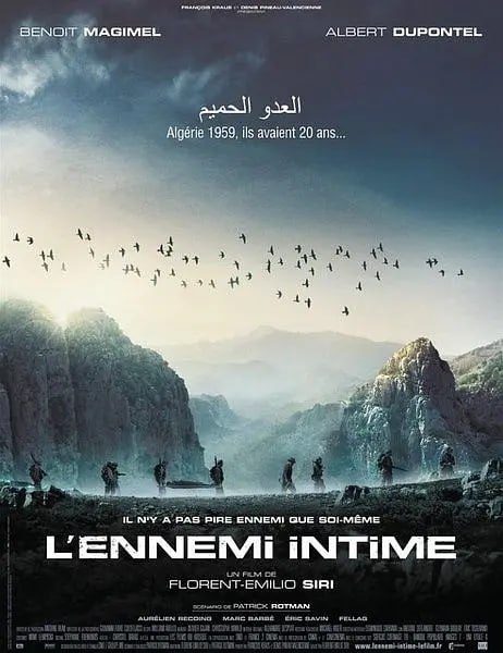 亲密的敌人 L'ennemi intime (2007)