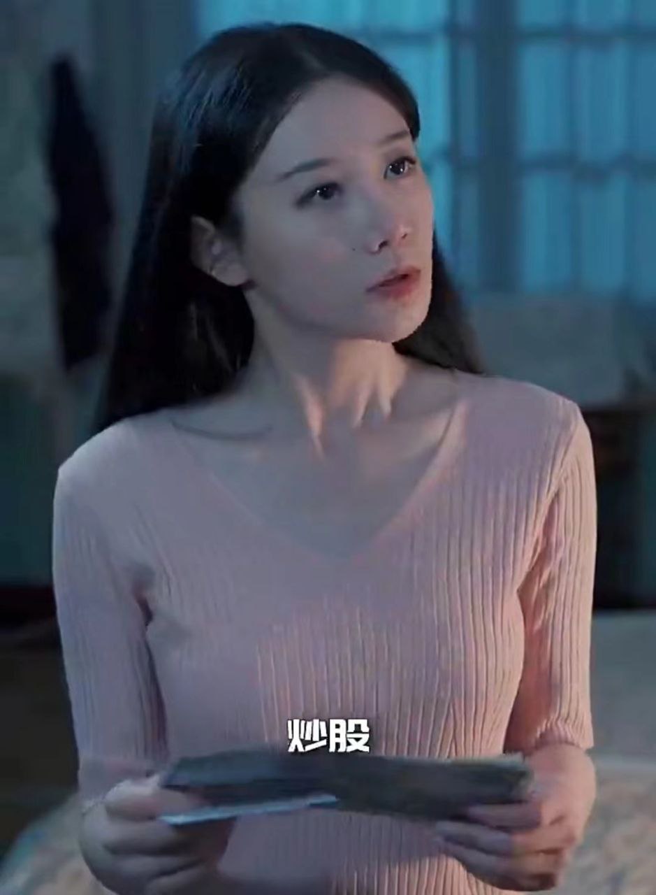 短剧我的野蛮女将军（92集全）