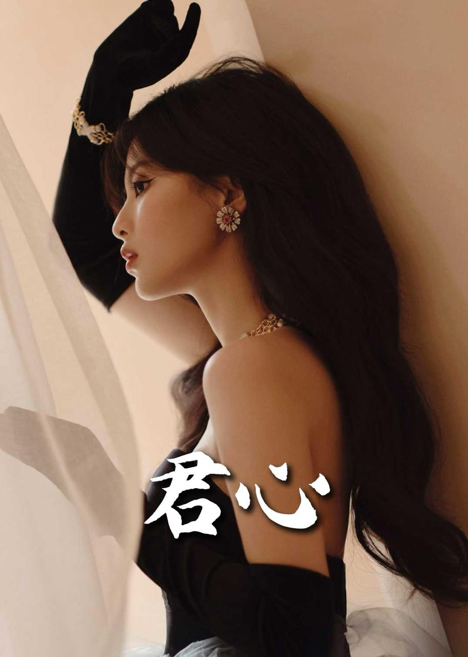 长夜燃星&君心（72集）冯祥琨＆姜悦