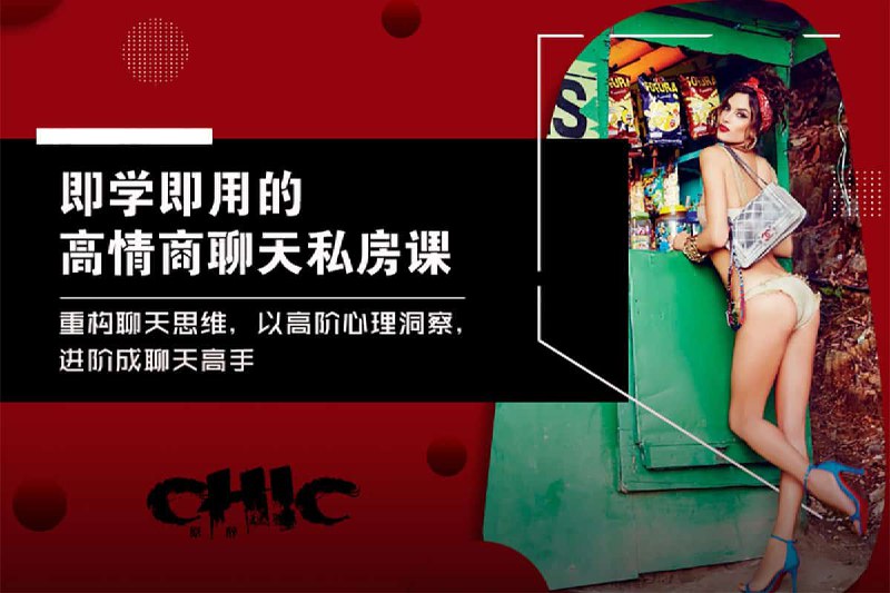 未知资源