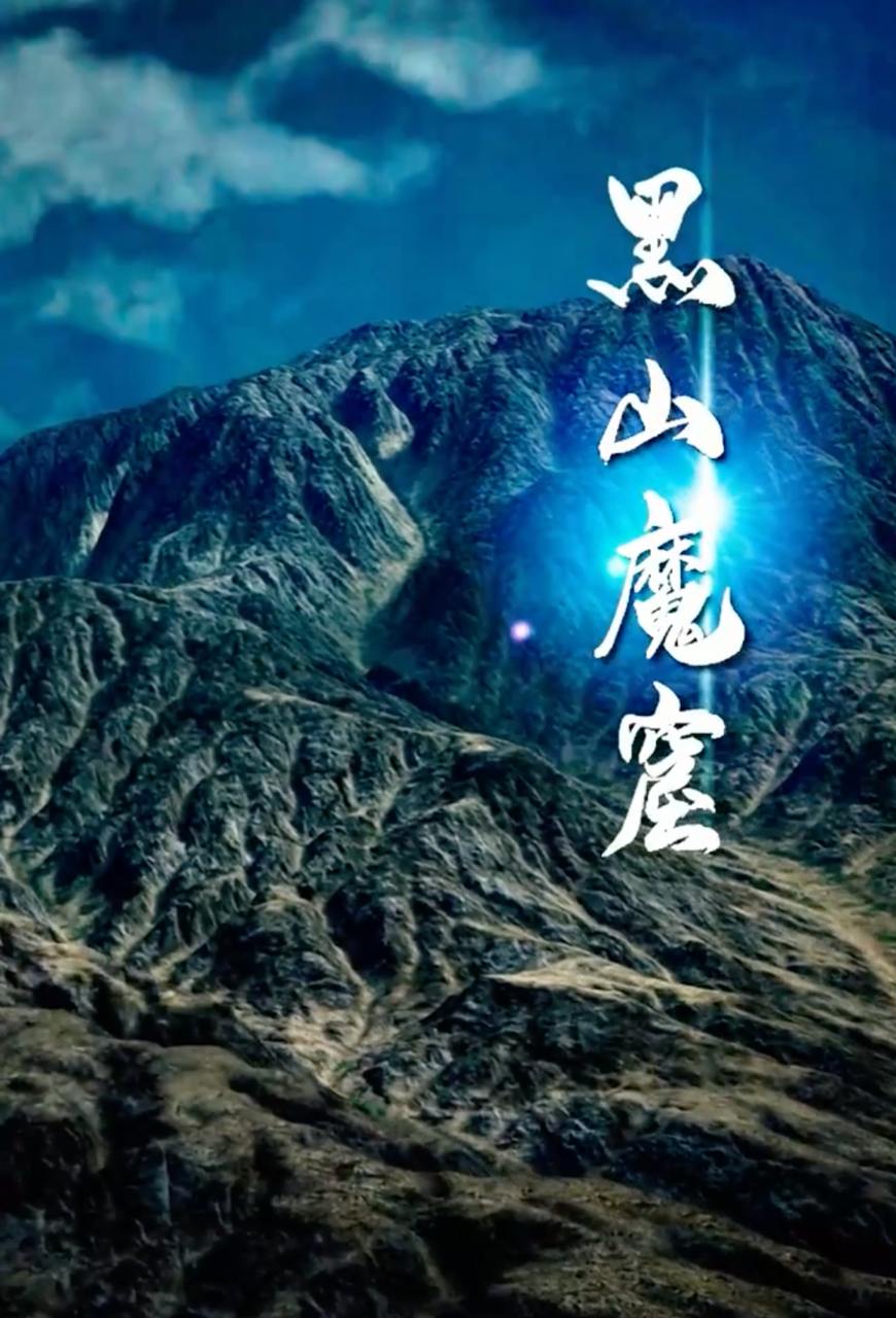 龙域战神(97集)  /最新 短剧