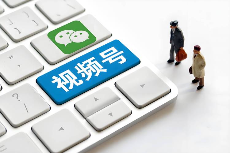 视频号新手实战变现课，从认知、起号、话术、选品、开播到投放的全链路运营