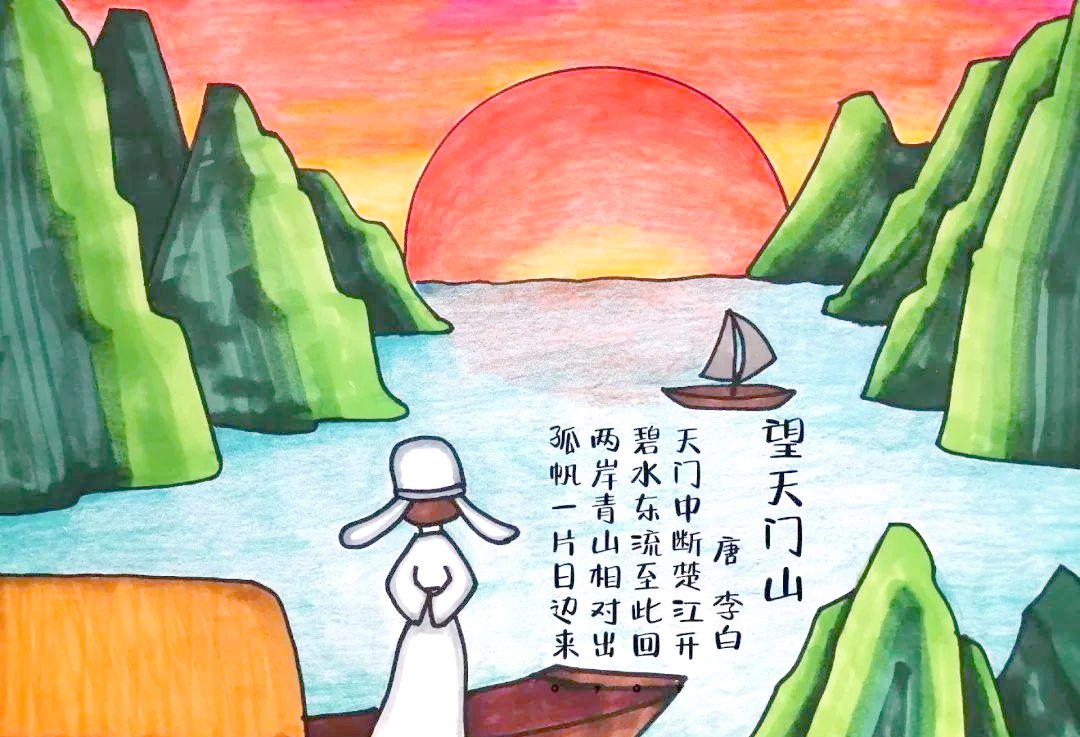 古诗词大全集