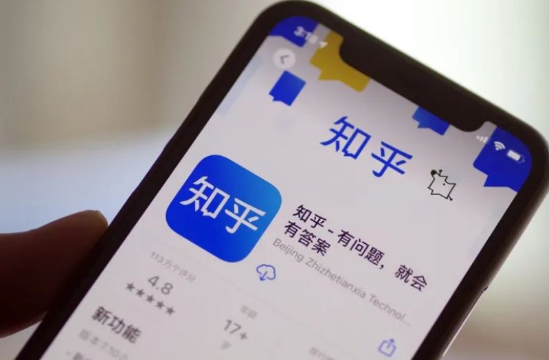 知乎付费精选1090篇 文章