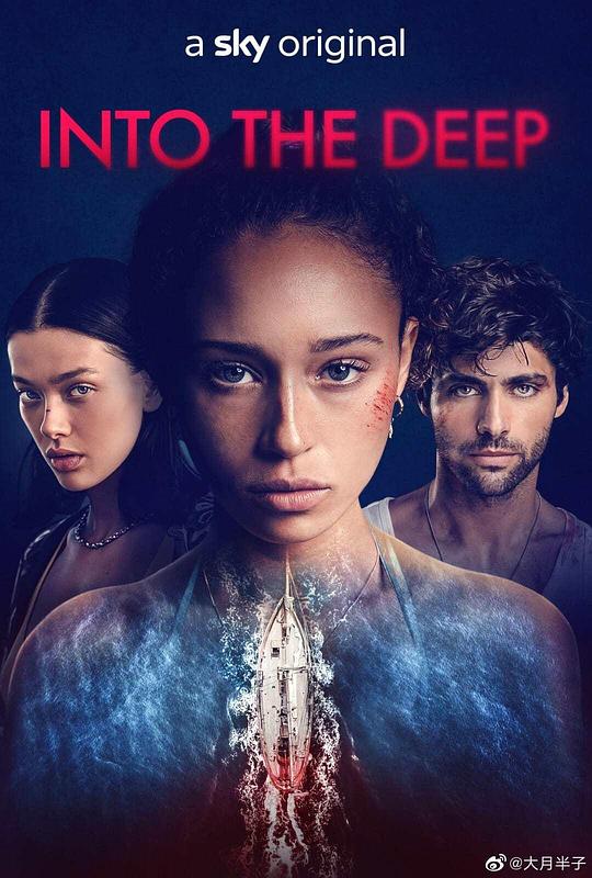 坠入深渊 Into The Deep (2022) 1080p 原盘Remux 中文字幕 已刮削