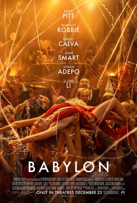 巴比伦 Babylon (2022) 4K/2160p 原盘Remux 中文字幕 已刮削