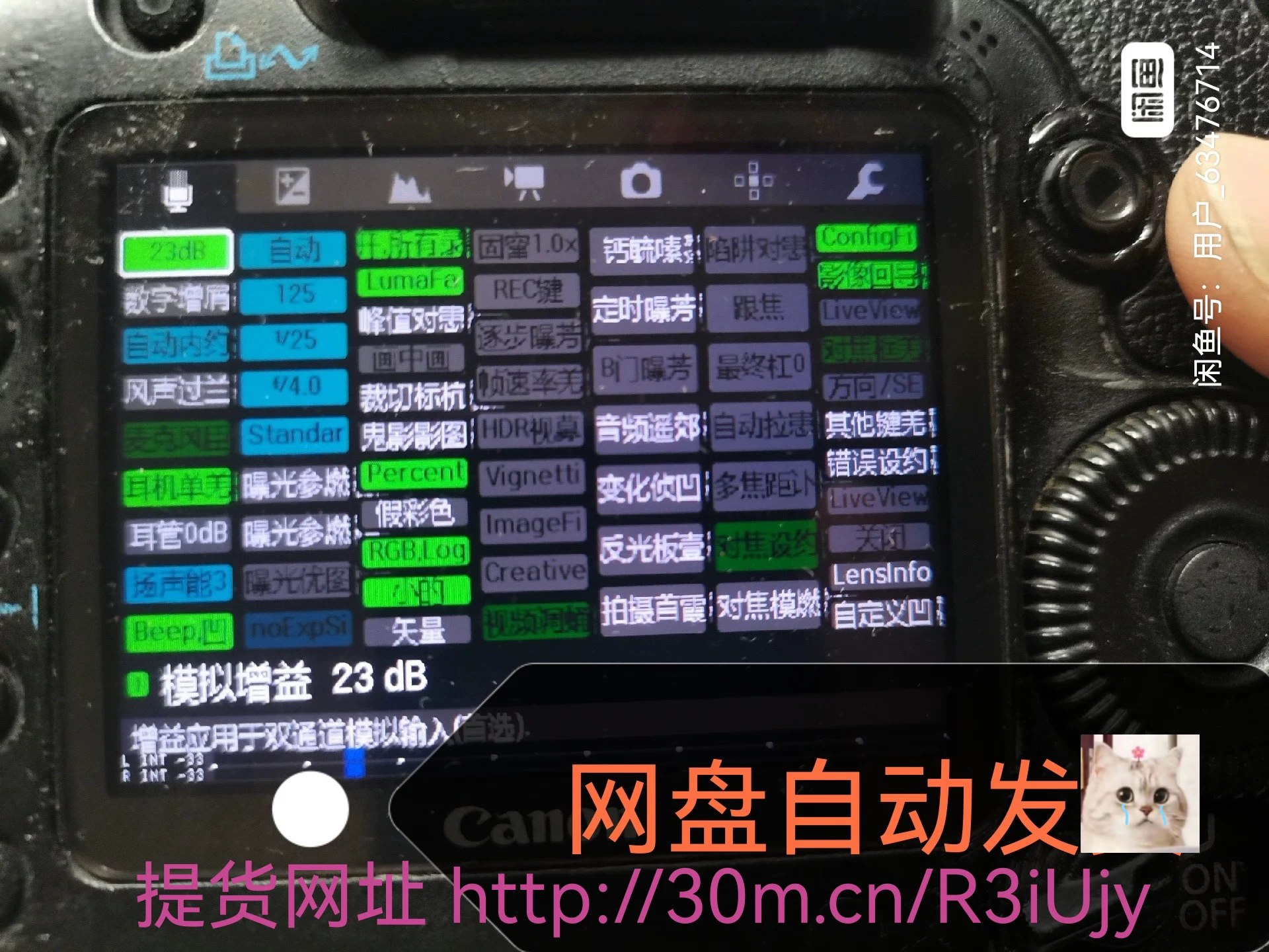 马克30天计划