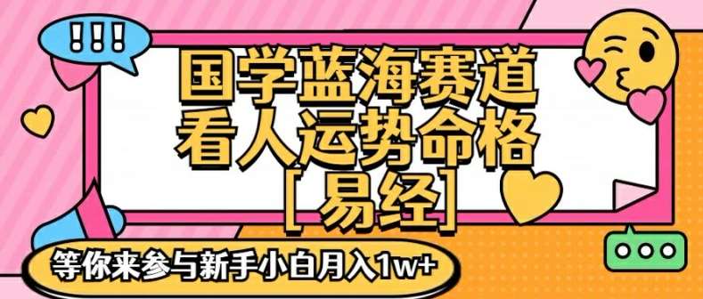 未知资源