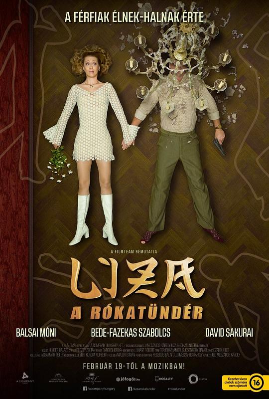 狐仙丽莎煞煞煞 Liza, a rókatündér (2015) 1080p 原盘Remux 中文字幕 已刮削