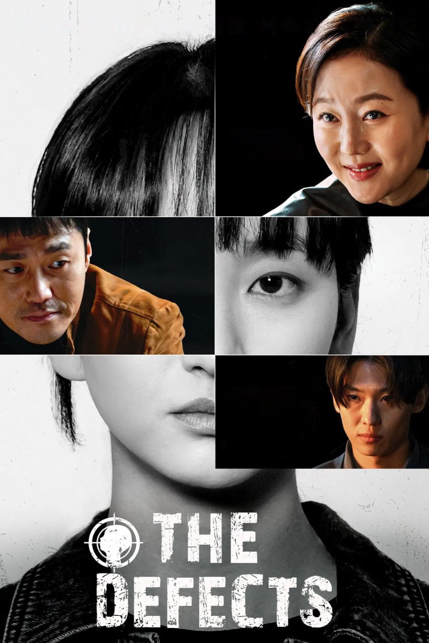 退货儿童 (2025) 已刮削  韩语中字 1080p  更新至E04