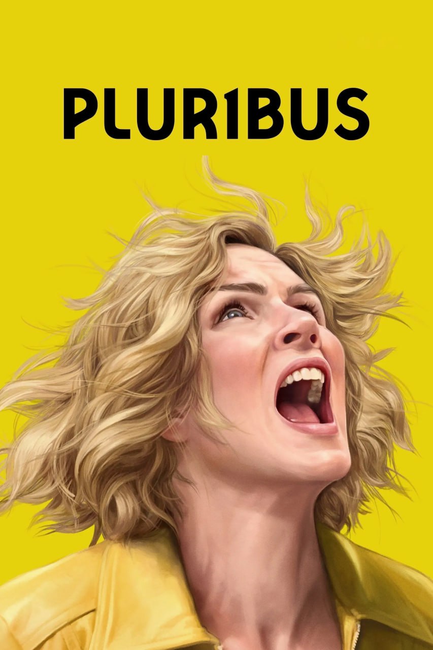 同乐者 第一季 Pluribus Season 1 (2025) [1080P] [内封多国字幕] [更至8集]