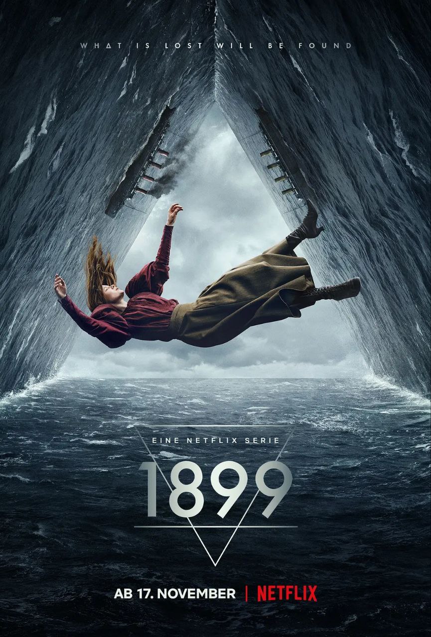 漂洋1899/1899(2022)