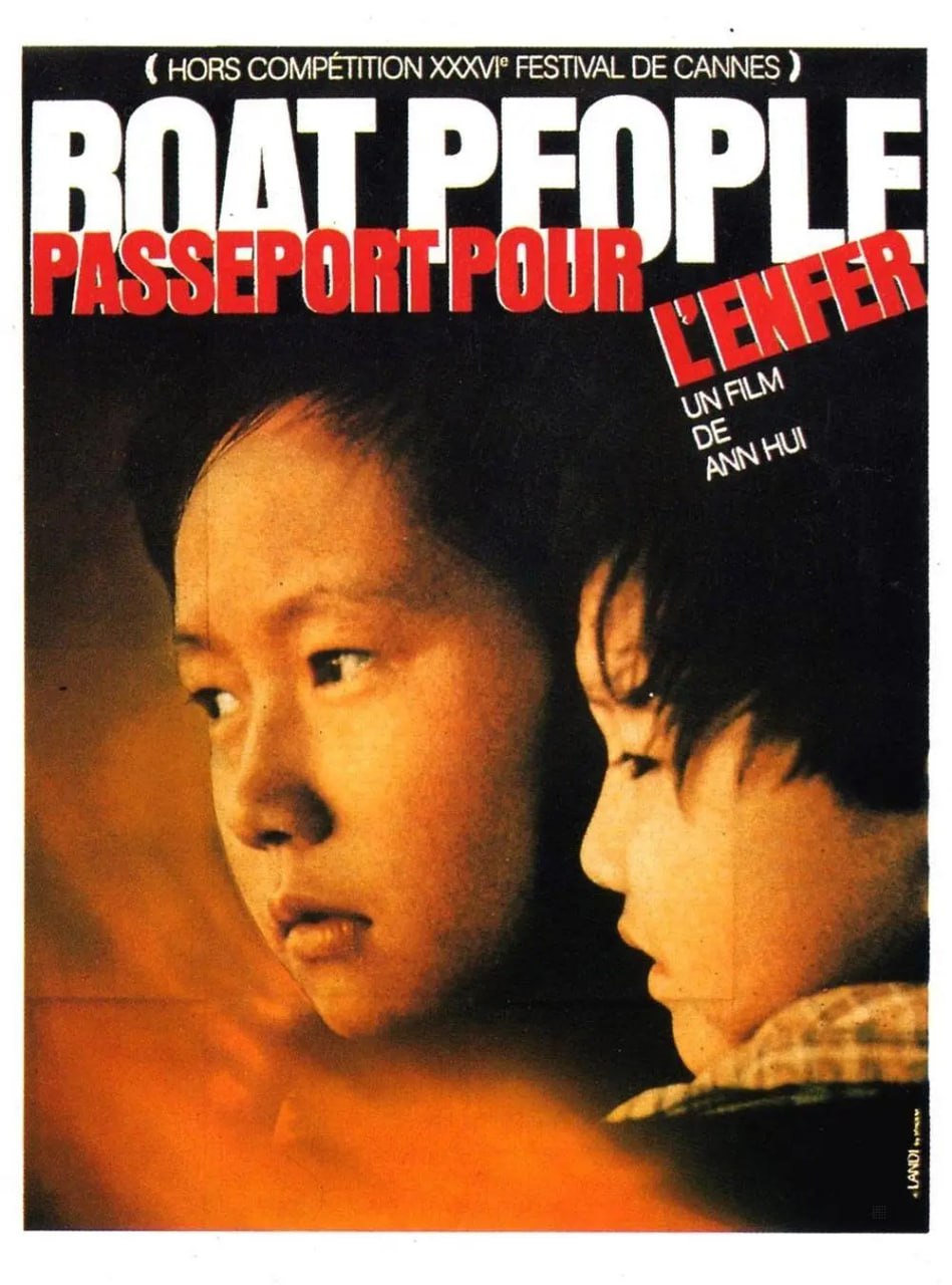 投奔怒海 (1982)