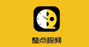 整点视频-免费影视追剧 v3.4.0 去广告纯净版