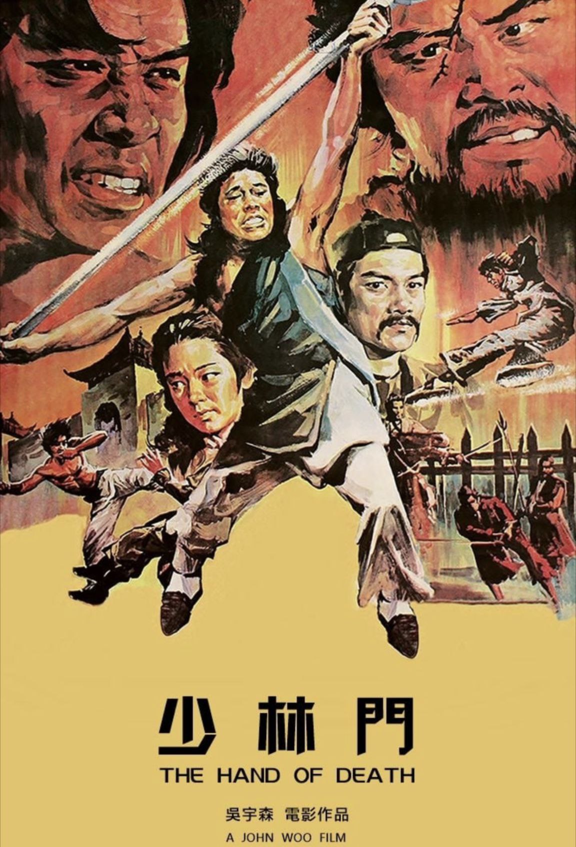 少林门 (1976) 1080P REMUX 国粤多音轨 中字外挂/内嵌字幕