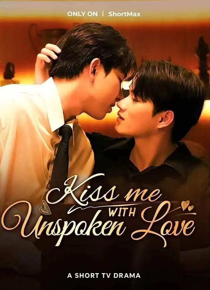默爱之吻 Kiss Me With Unspoken Love (2024)