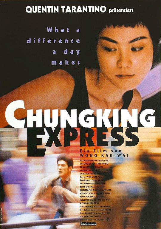重庆森林 重慶森林 (1994) 4K/2160p 原盘Remux 中文字幕 已刮削