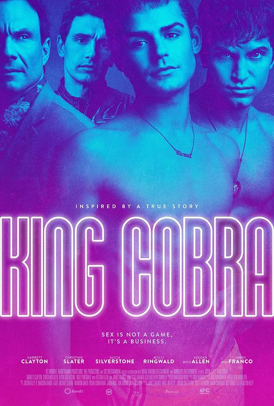 王蛇帝国 King Cobra (2016) 1080p 原盘Remux 已刮削