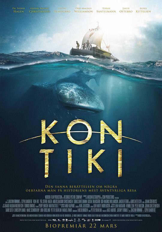 孤筏重洋 Kon-Tiki (2012) 1080p 原盘Remux 中文字幕 已刮削