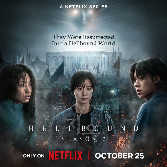 [韩剧][地狱公使 第二季][2024][全6集][简繁英字幕][1080P高码][单集2G][15G]